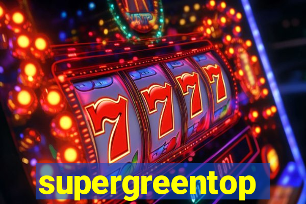 supergreentop