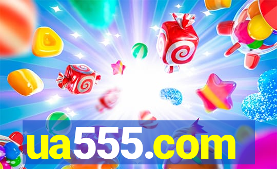 ua555.com