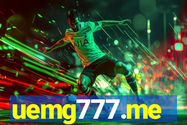 uemg777.me