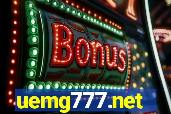 uemg777.net