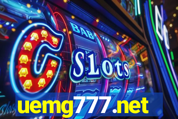 uemg777.net