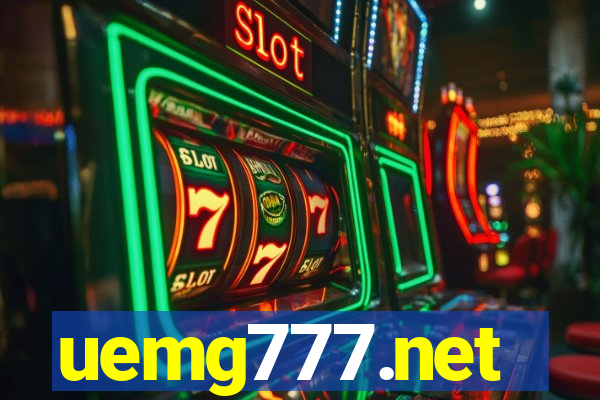 uemg777.net