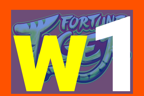 w1-archerypg.com