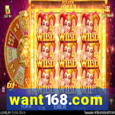 want168.com