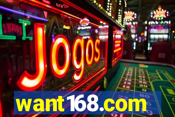 want168.com