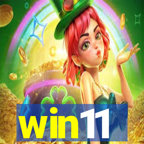 win11