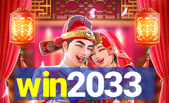 win2033