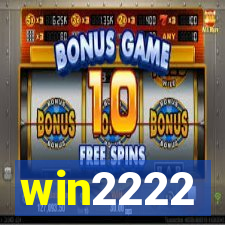win2222
