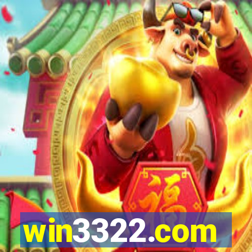 win3322.com