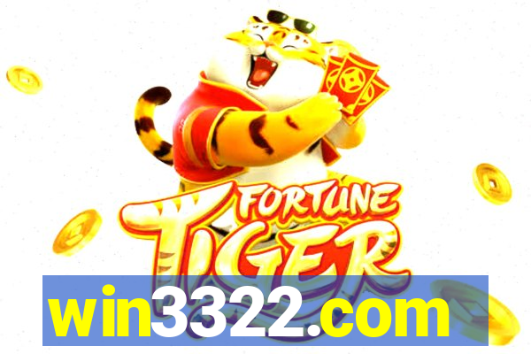 win3322.com