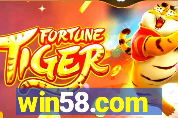 win58.com