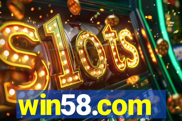 win58.com