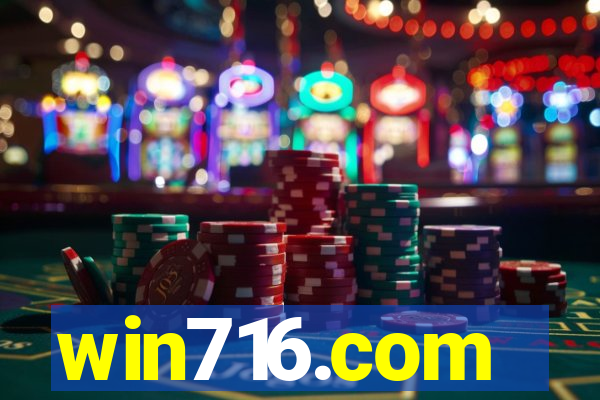win716.com