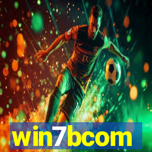 win7bcom