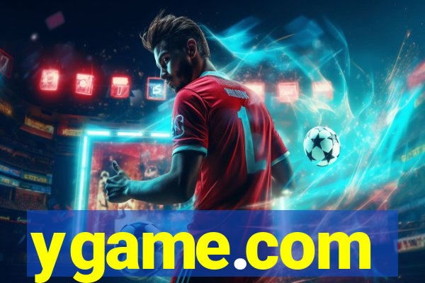 ygame.com