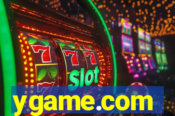 ygame.com