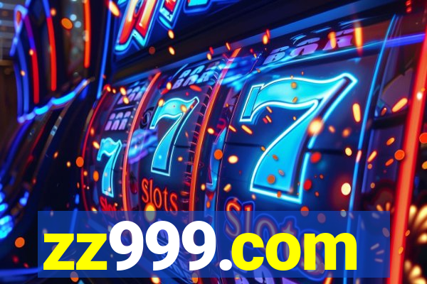 zz999.com