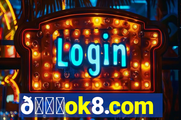 👌ok8.com